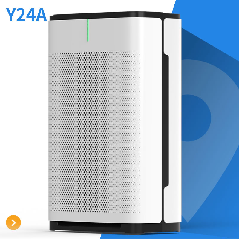 Ultraviolet filter with uv light plasma ionizer uvc air purifier for dust removal  Y24A